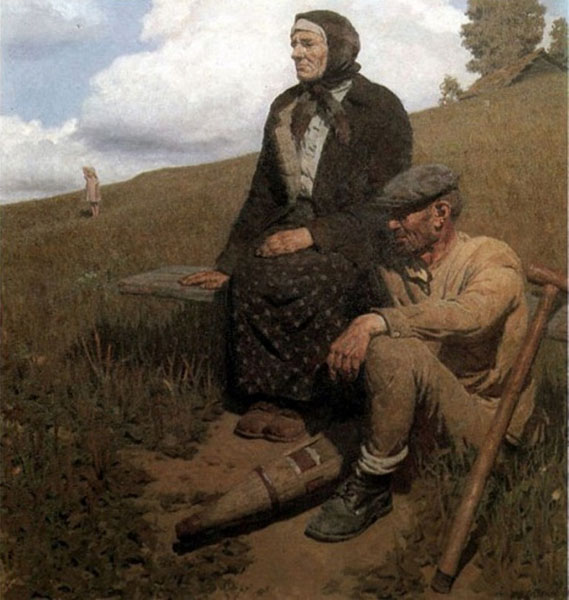 . .  1945 